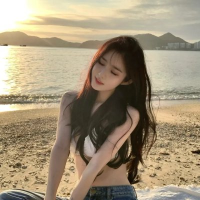 阴阳爱粤语
